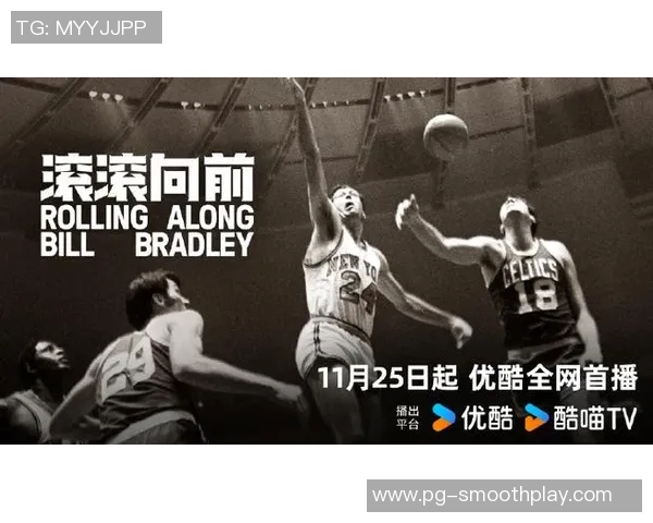 董泰山与姚明的传奇故事：从篮球场到人生舞台的精彩交汇