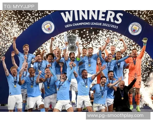 曼城逆转国米3-0夺冠瞬间全场沸腾数据分析引人关注